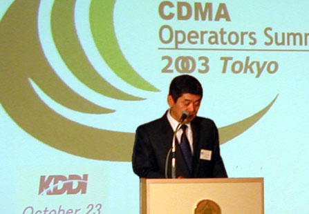 Moon Soo Pyo, president of SK Telecom, is shown speaking about the necessity of cooperation between CDMA operators, during his speech at the welcoming ceremony of the ?CDMA Operators Summit 2003? which took place in Tokyo.